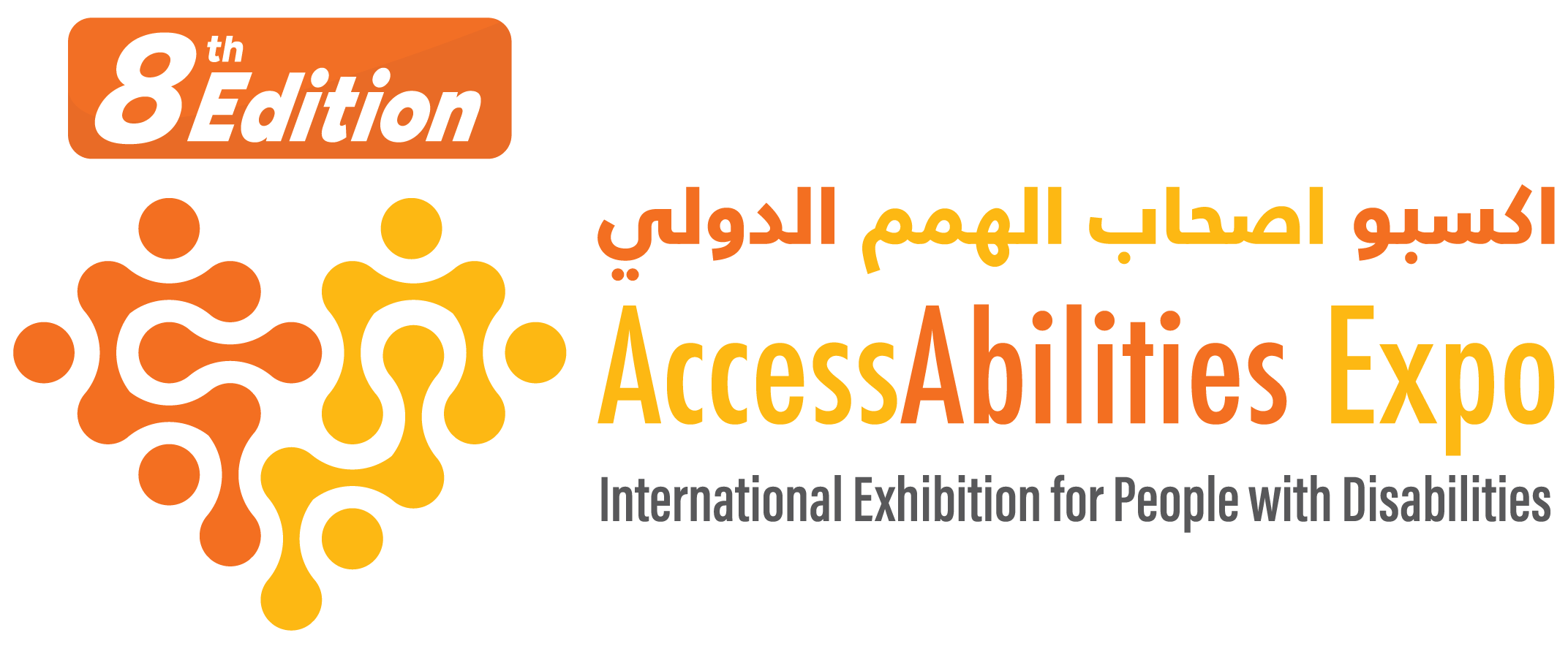 AccessAbilities Expo 2026, eighth edition, 19–21 October 2026 at Dubai World Trade Centre.